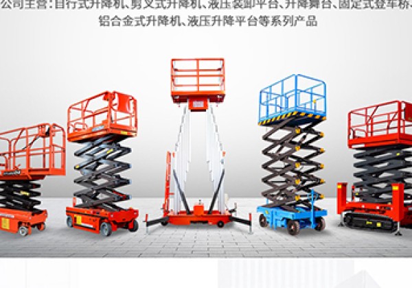 金华​出口成为核心增长引擎